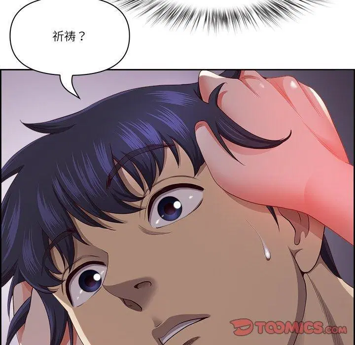 第19話