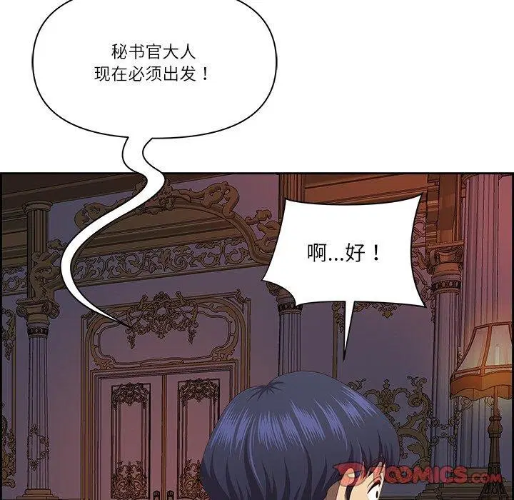 第19話