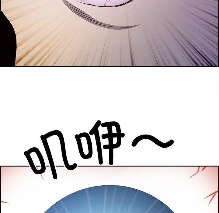 第20話
