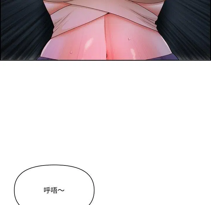 第20話
