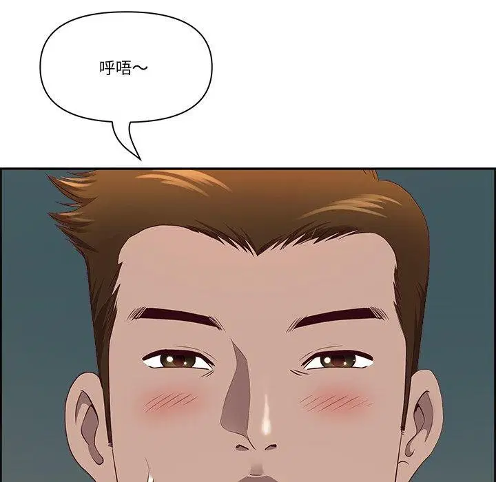 第20話
