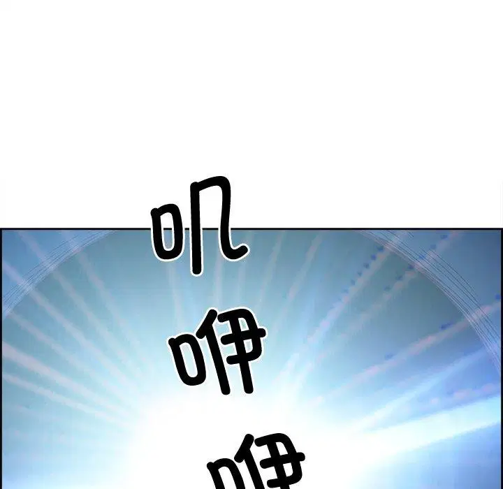 第20話