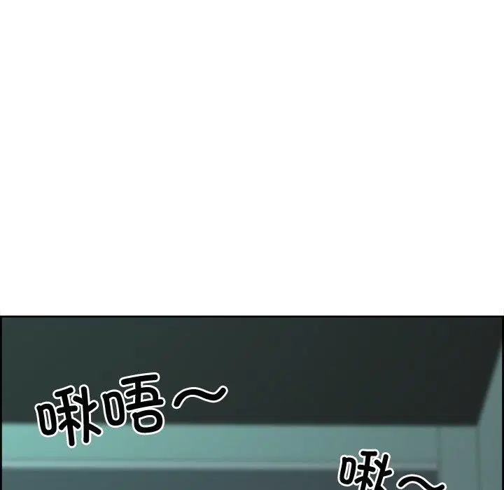 第20話