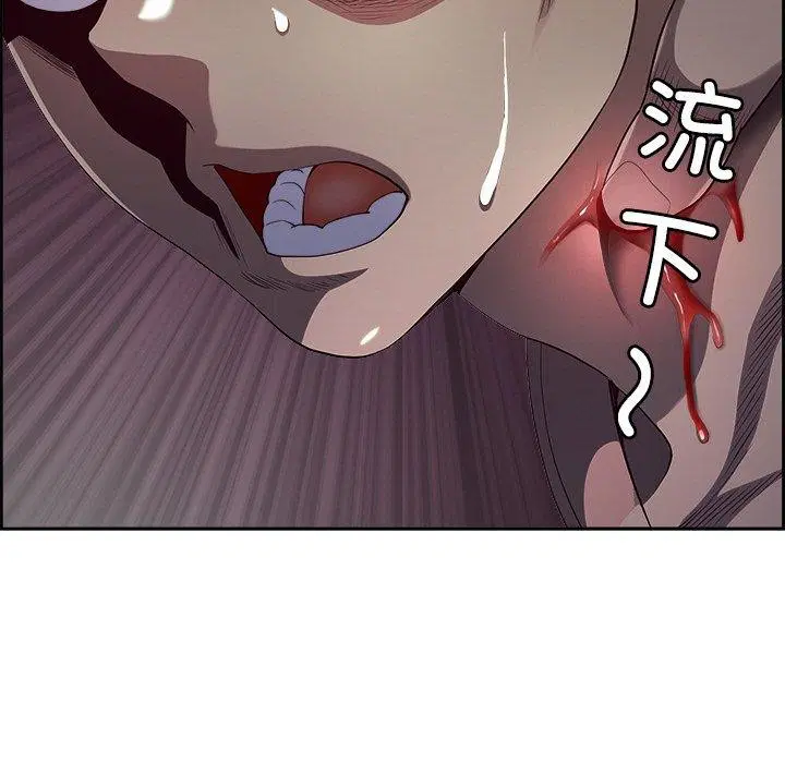 第20話