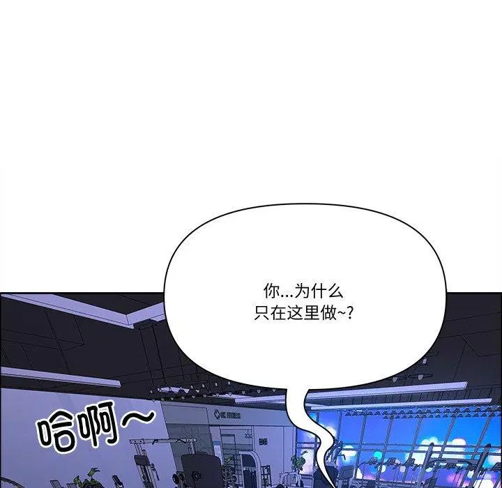 第21話