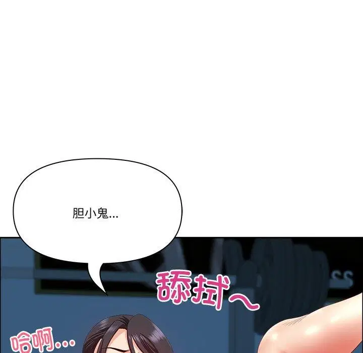 第21話