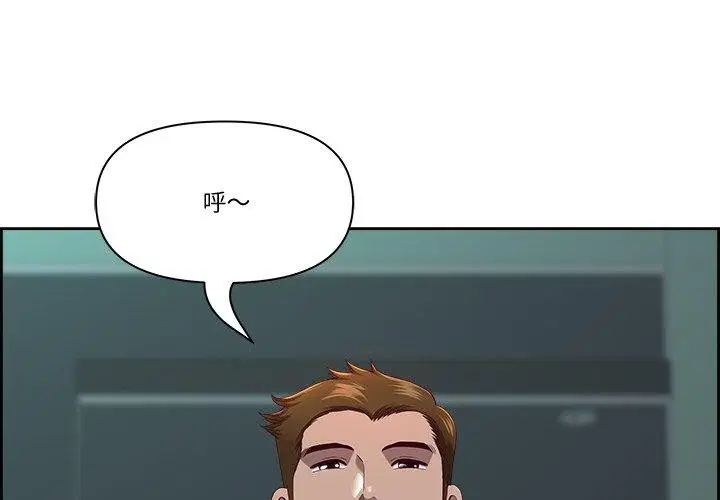 第21話