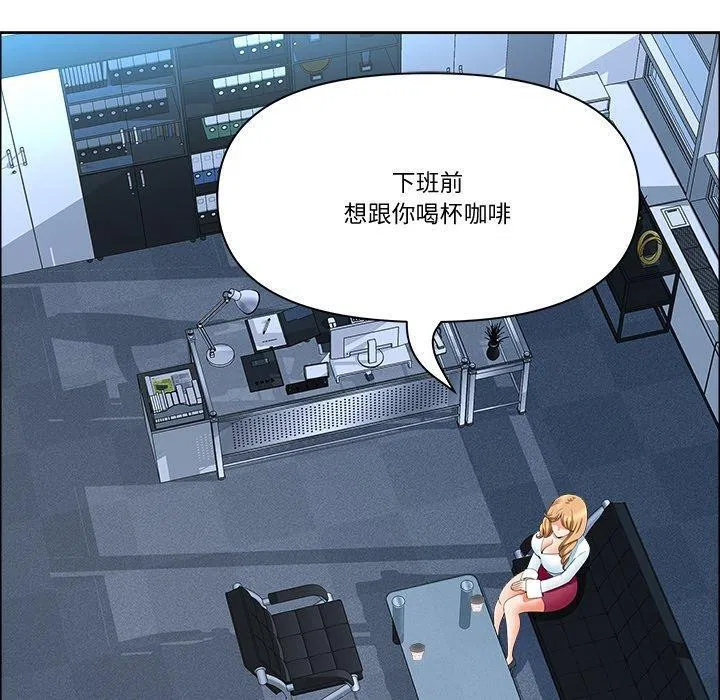 第21話