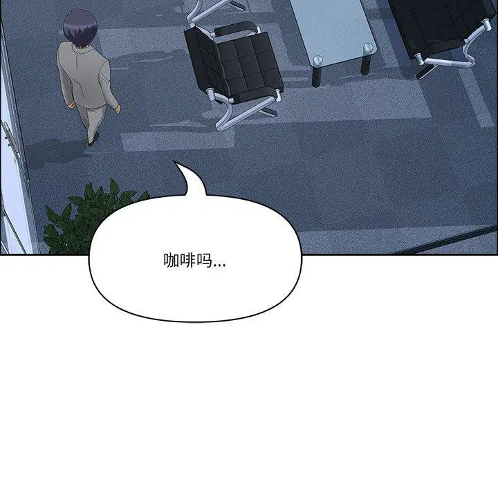 第21話
