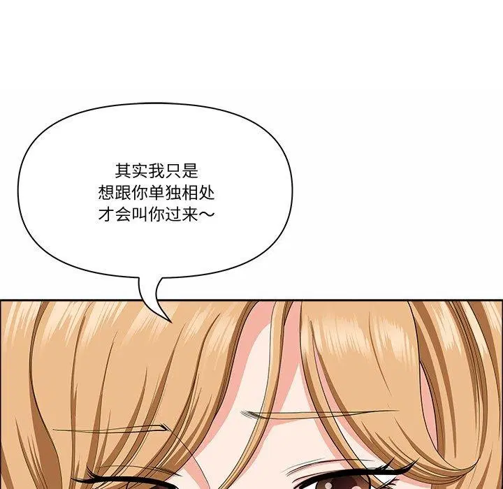 第21話
