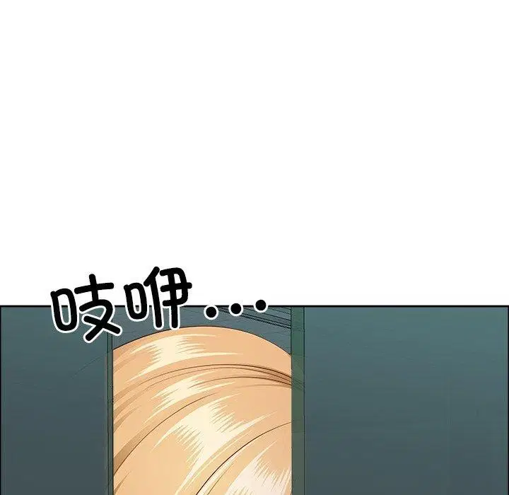 第23話