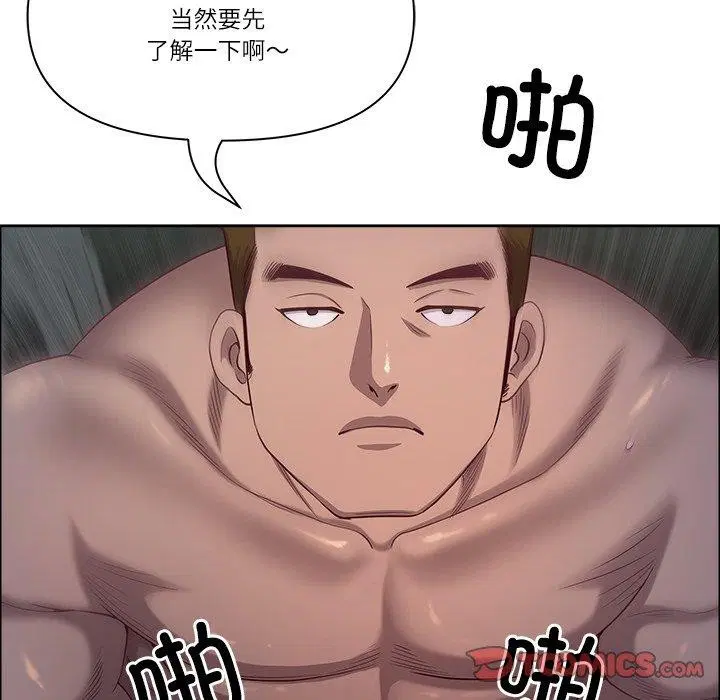 第23話