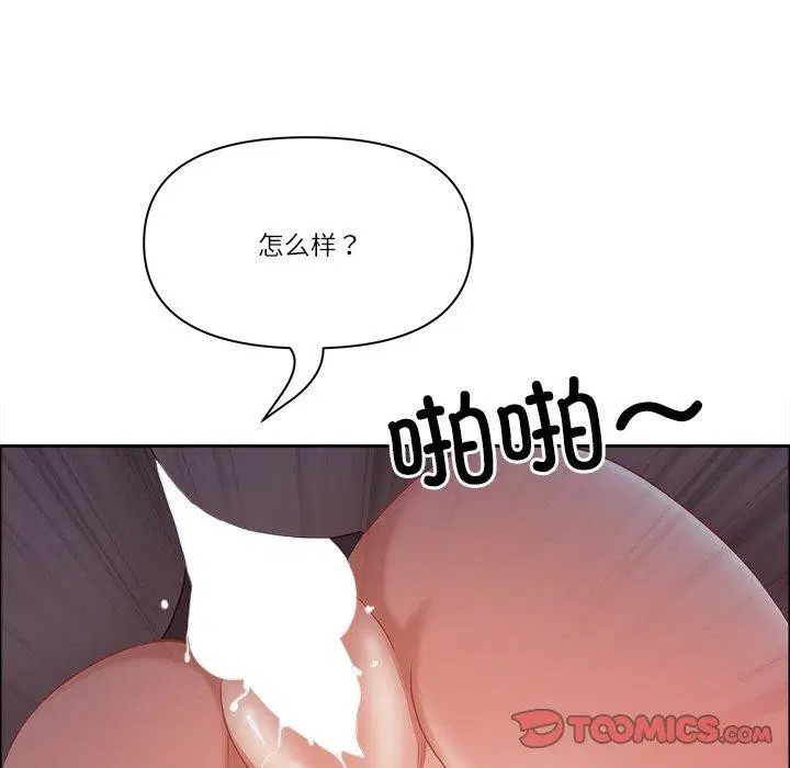 第24話