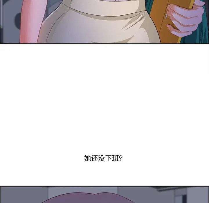 第24話