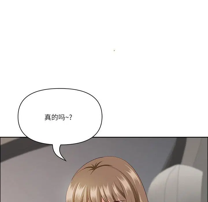 第24話