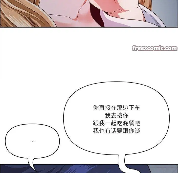 第24話