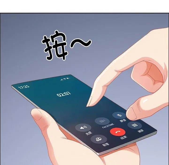 第24話