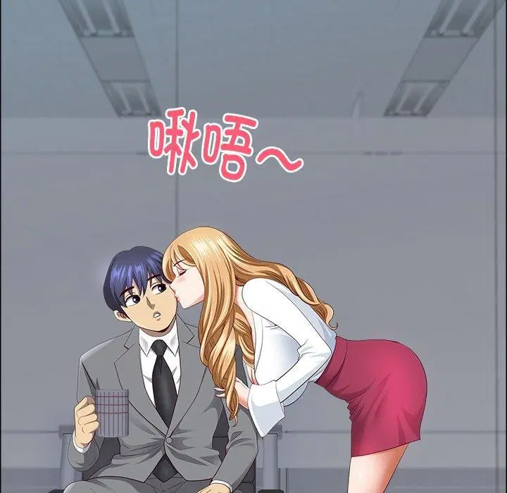 第24話