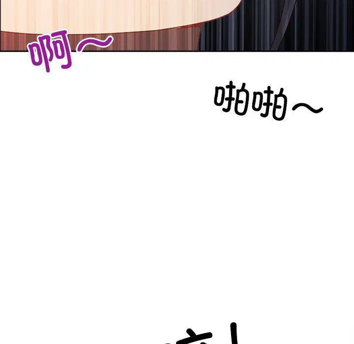 第24話