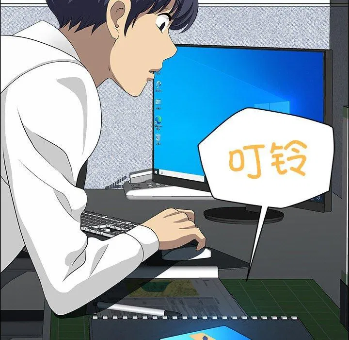 第25話