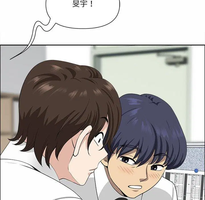 第25話