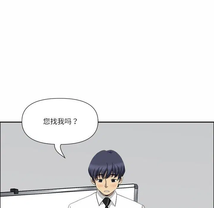 第25話