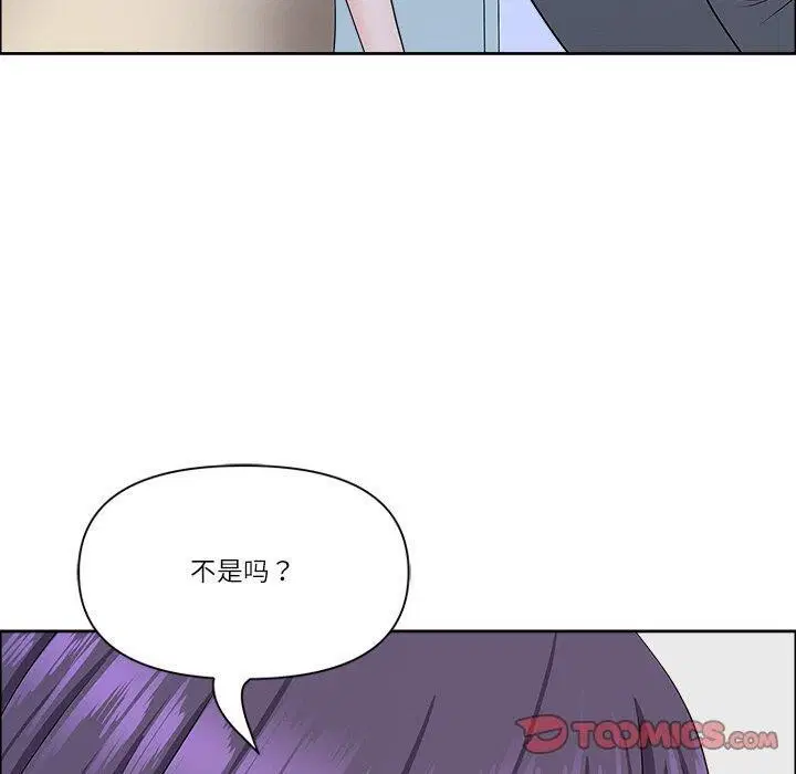 第25話
