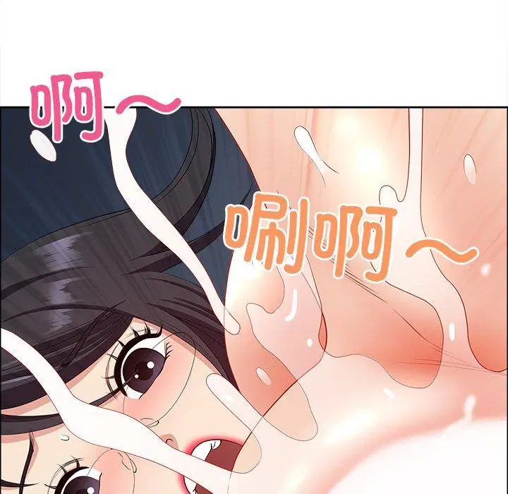 第25話