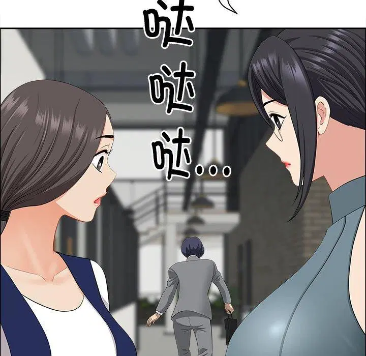 第25話