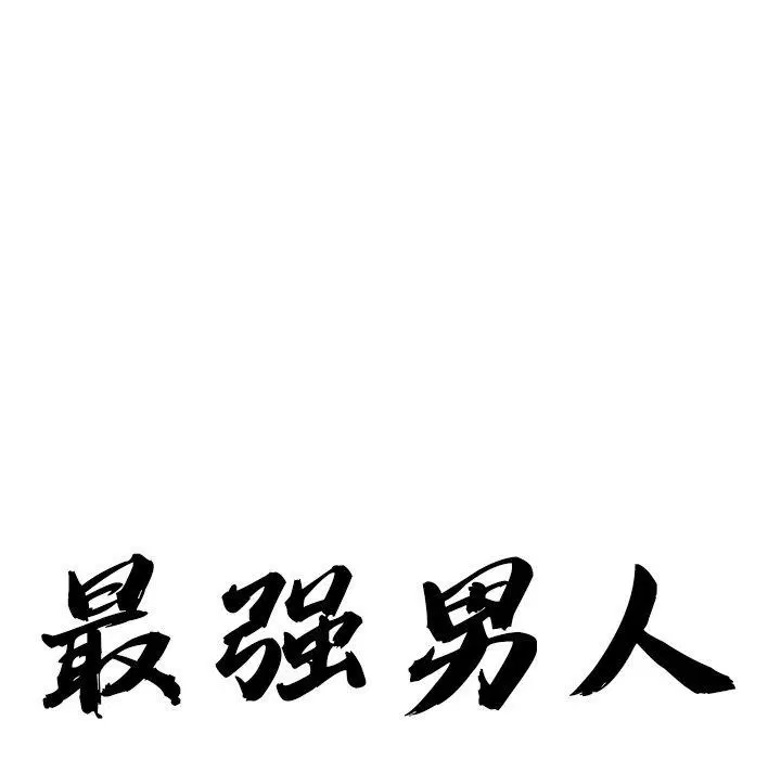 第26話