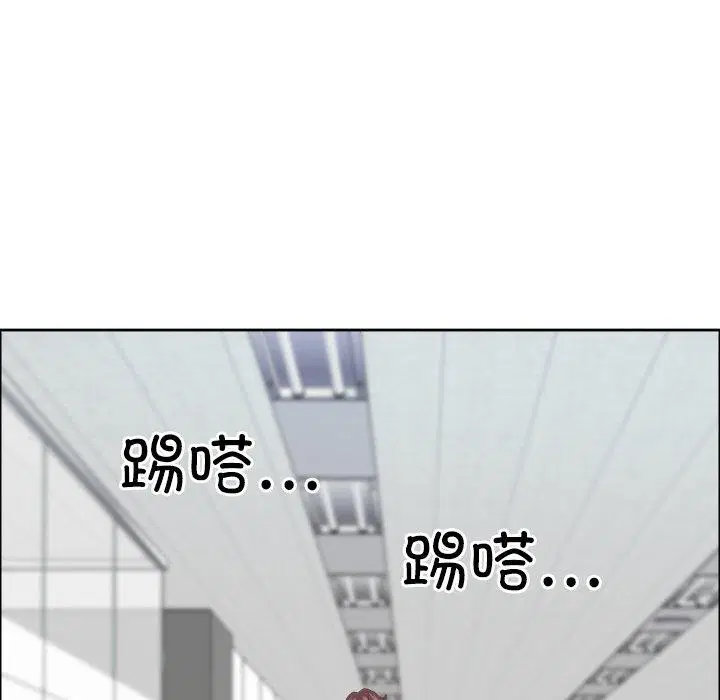 第26話