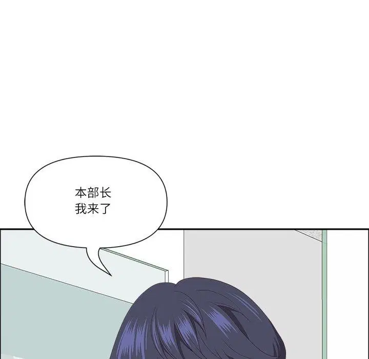 第26話