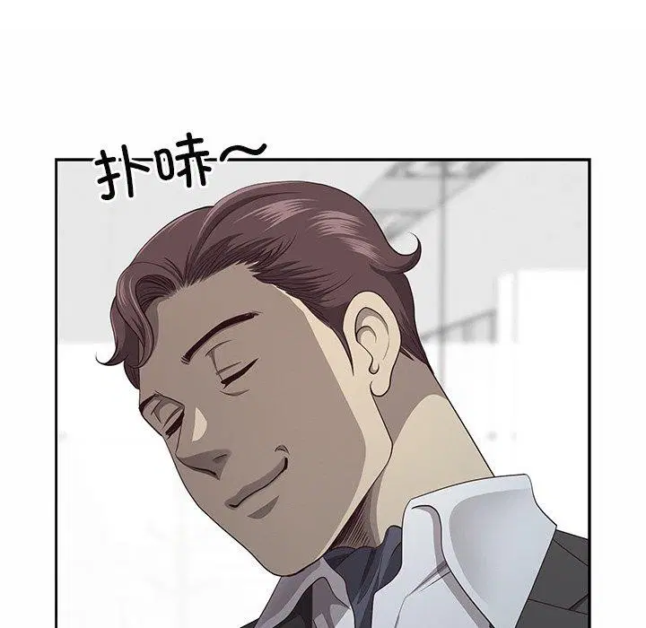 第26話