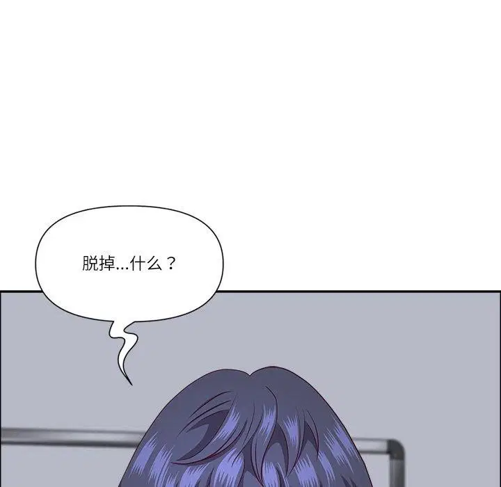 第26話