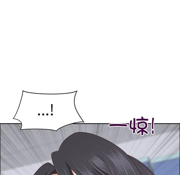 第26話