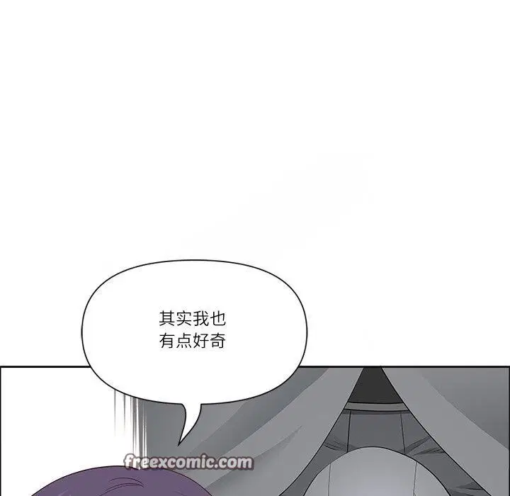 第26話