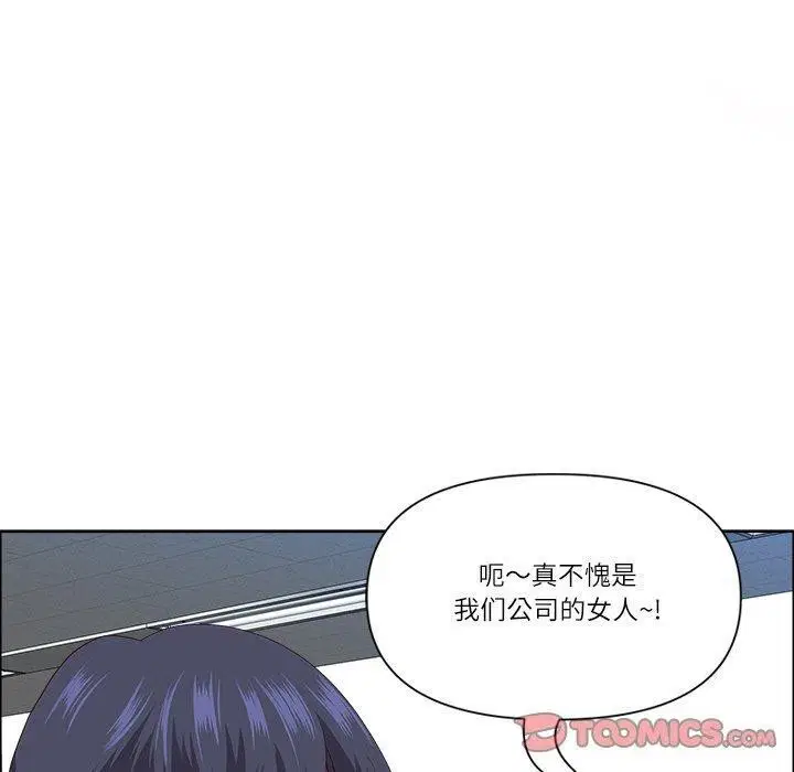 第26話