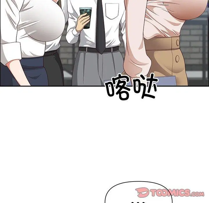 第26話