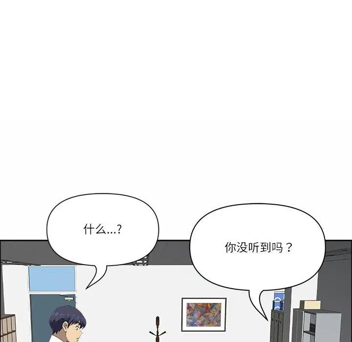 第26話