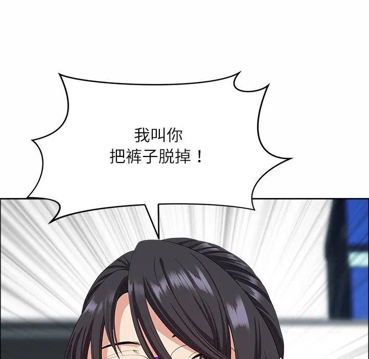 第26話