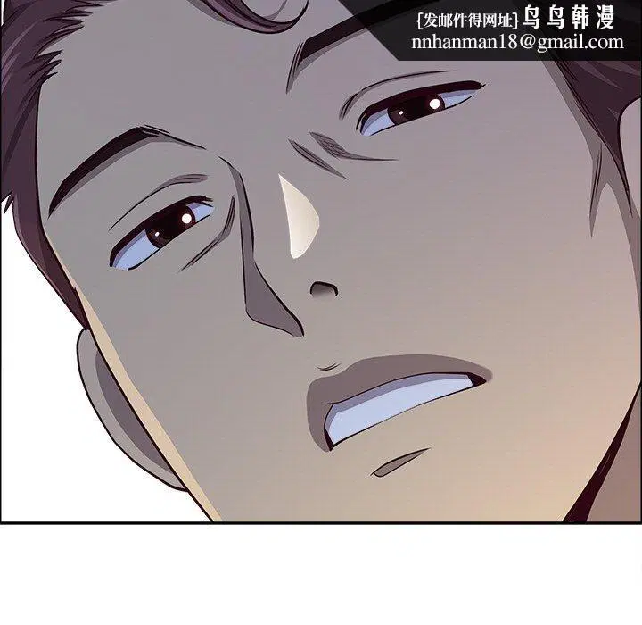第26話