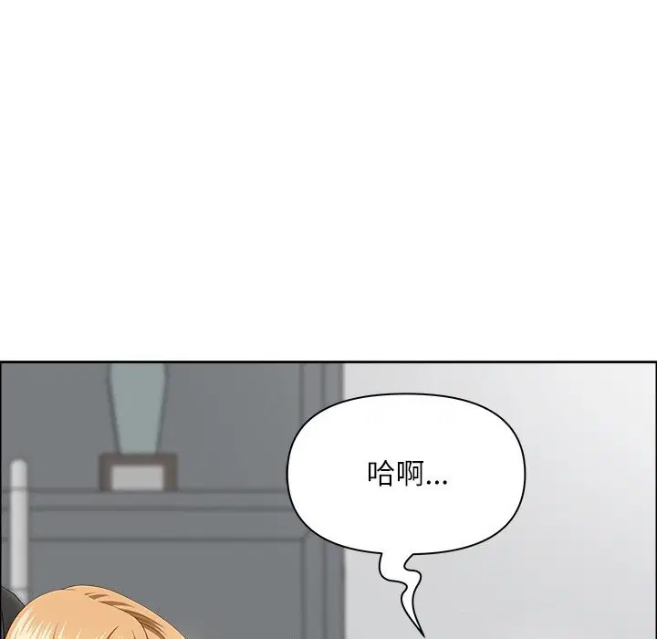 第27話