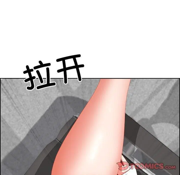 第28話