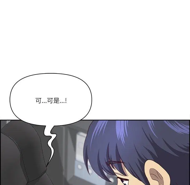 第28話