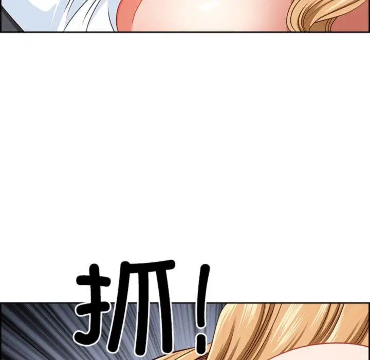 第28話
