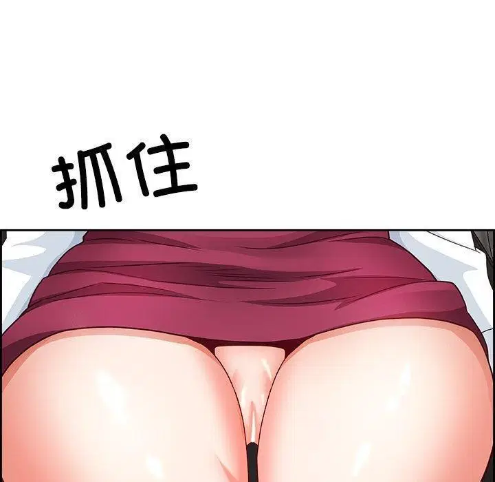 第28話