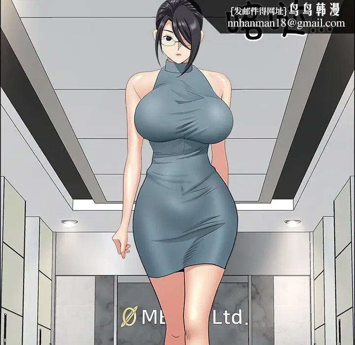 第29話