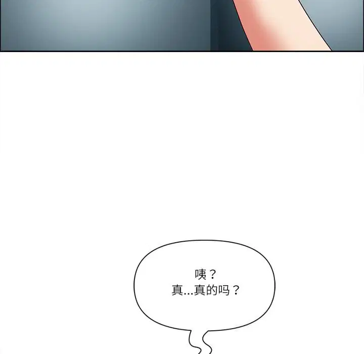 第30話