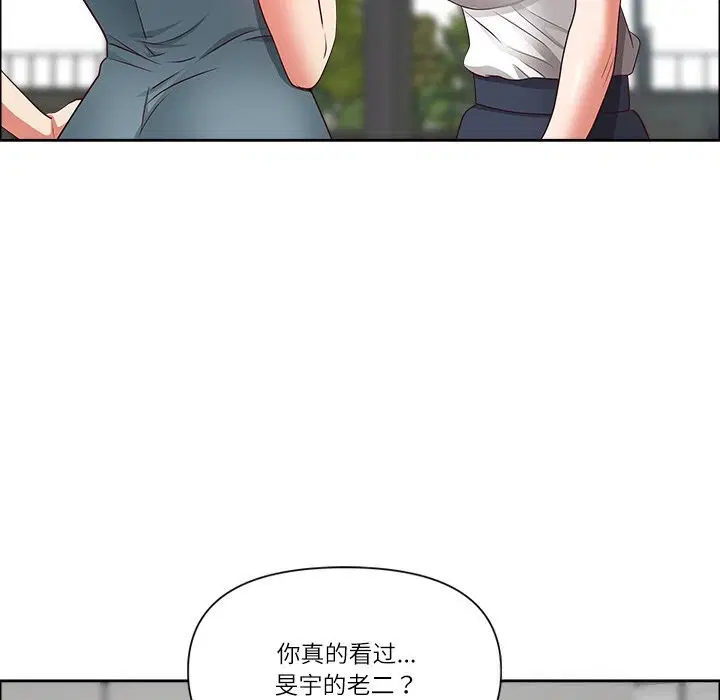 第30話