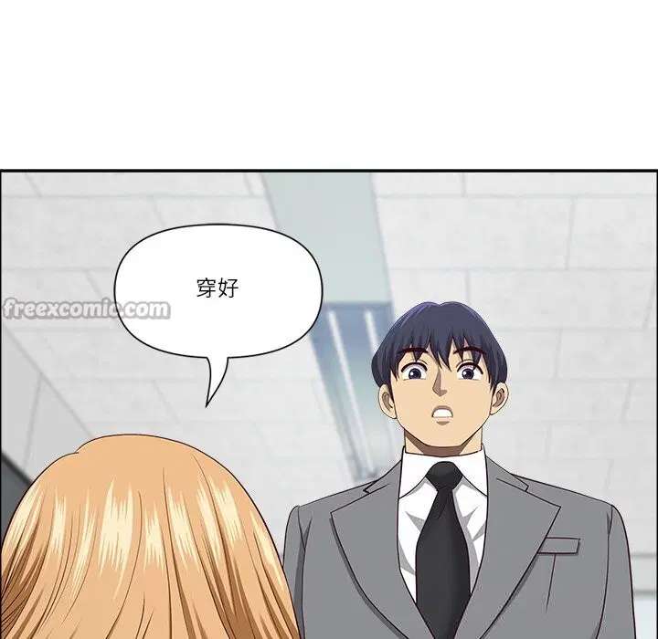 第30話